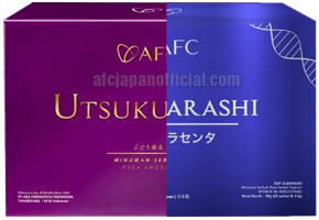 Paket Mix Subarashi dan Utsukushhii