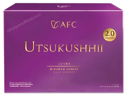 Utsukushhii Gold